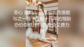 91龟头哥圈养极品嫩女友，大屁股蜂腰白皙小母狗【奶茶】日常各种啪啪口交足交自拍，反差女乖巧