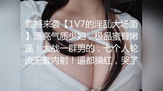 漂亮人妻3P 绿帽洋老公叫来黑祖宗一起伺候 黑白大吊同时品尝 被无套输出射了一肚皮 再撸射白吊颜射