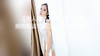 饥渴的洋妞在盲人老公前诱惑快递帅哥 -伊蒂丝