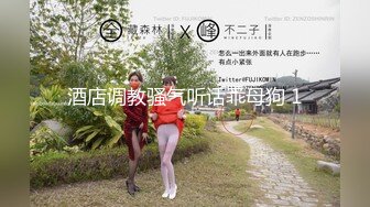 91KCM-035.白沛瑶.艺校美女老师的淫荡出轨自述.91制片厂