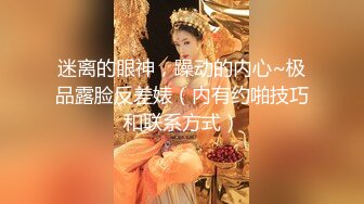 【新片速遞】 小野猫--❤️像明星钟丽缇的美女，和老公直播大秀，69互舔私密处，老公舔的一嘴骚骚水，操爽了最后来一发口爆！[1.14/MP4/01:42:26]