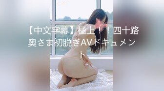 KTV淫乱现场合集！陪酒女主动上身扶着鸡巴插入骚穴 只为给金主更优质的服务！