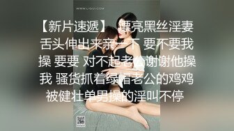 STP24150 【钻石级推荐】麻豆传媒豪乳女神「吴梦梦」无套系列《调情酒吧》微醺后的疯狂性爱 狂插口爆裹射