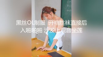 台湾约炮大神『信义赵又廷』约炮细腰美乳白虎女神大学生【150v】 (93)