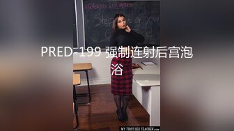 极品人形小母狗！推特美少女福利姬【xiaoyunxianzi】喜欢户外极限露出，勇闯男厕学狗爬舔食小便池