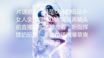 PMC-104.艾玛.女老师欠钱不还怒操体罚.沦为妓女般肉体还债.蜜桃影像传媒