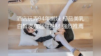 ★☆高端泄密☆★极品厕拍！美女如云服装城坑神逼脸同框偸拍数位漂亮小姐姐方便 (4)