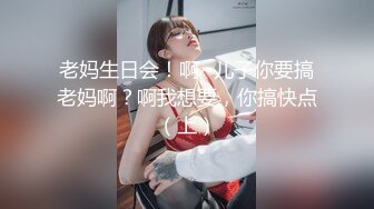 源码自录 阿黑颜反差婊【施施】戴狗链遛狗 无套啪啪口爆 6-16至7-18 【45V】 (1538)