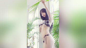 极品反差婊 爱丝袜Vivian姐定制版流出的!