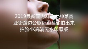 万人求购P站女族性爱专家 极品反差骚妻【静芸】解锁私拍，灵活长舌性感少妇的顶级口交侍奉，啪啪啪全自动榨精机 (4)