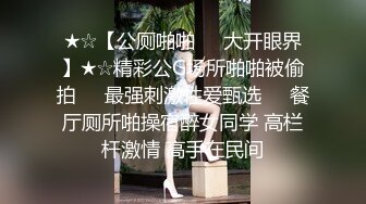 新片速递探花鸠摩智-网约模特身材兼职邻家小妹妹肤白貌美温柔听话非常配合