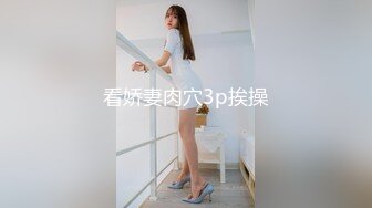   黑客破解泄密台湾小伙和漂亮女友啪啪被曝光 完美露脸