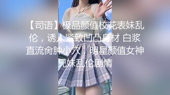 〖温柔乖巧❤️邻家小妹〗邻家妹妹说喜欢骚逼被鸡巴填满 内裤没脱直接骑乘了上来 酒店被大肉棒狠干 高潮后被射了一身