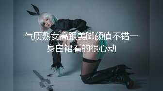 爆乳火辣女双工作夏暮光x桃 工地香艳婀娜多姿身材 神秘三角地带勾起兽欲[131P+1V/903M]