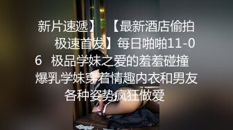  两个黄毛美少女，交换着轮着干 搞3P真是爽上天了