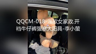 【新片速遞】  4-20新片速递《哥哥我卖身还债》两个欠网贷美女人体寿司和大款粉丝3P啪啪