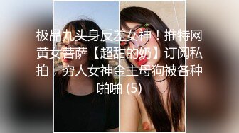   两对情侣搞4P直播,各自带漂亮女友轮流交换啪啪,操了2个多小时