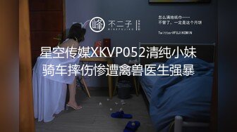 -美女素人『伊藤美侑佳』清纯秀丽给人清新自然的感觉