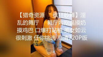 上门操女技师  按按摩骑在身上调情  按头深喉近距离视角