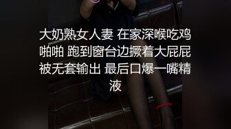  双女杯联赛少妇与少女的爱情故事，激情3P一起伺候蒙面大哥，交大鸡巴让大哥轮草抽插玩弄，姐妹玩骚奶子