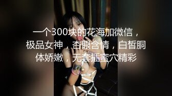 onlyfans 喝奶时间到！【LactatingDaisy】孕妇产后乳汁四溢 奶水飙射【200v】 (210)