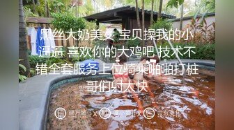 漂亮清纯美眉 身材高挑大长腿 小娇乳小粉穴 被无套输出 口爆