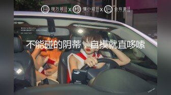 麻豆傳媒 BLX0067 強迫推銷陷阱 一濕足成千屌含 苡若