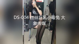 孕妇又来了，全程露脸深夜撩骚挣奶粉钱，逼里夹着跳蛋跟狼友撩骚，性感的大奶子揉捏跳蛋玩弄奶头精彩刺激