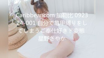 上海少妇背着老公来我家