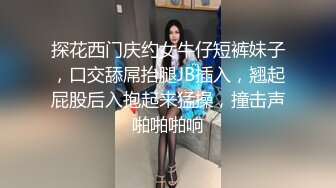 麻豆傳媒 MKY-LF-008欲望人妻遇上色狼尾隨-李允熙