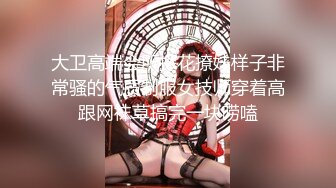 【自录】 露脸萌妹【粉嫩嫩少女】揉奶骚舞洗澡尿尿，道具自慰白浆泛滥【40V】  (10)