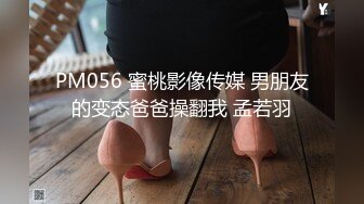 ⚫️⚫️推特极品蛮腰肥臀反差母狗婷【gxmm】私拍完整版视图，各种人前露出户外3P野战淫语内射放尿公园打炮吓坏保洁大叔