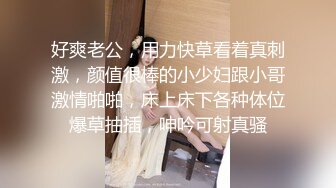 最新购买果哥大尺度白金版视频不知火舞被摄影师咸猪手后入式啪啪1080P高清版