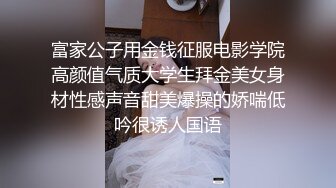 F淘宝模特拍摄中接前男友电话（完整版赠送）