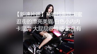 網美推車系列FansOne極品蜂腰蜜桃臀反差小姐姐各種高速後入啪啪響叫聲銷魂撸點很高