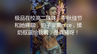 商场女厕全景偷拍几位白领丽人的丰满大肥鲍 (2)