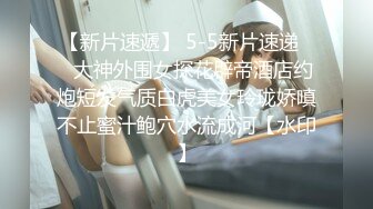 【原创国产精选】多名网红海岛群p，有钱人的世界超淫乱