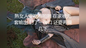 STP30567 精东影业 JD-136《好想征服我那霸道的女朋友》心萱