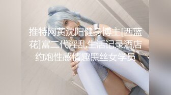 麻豆传媒 MD-0307 热衷口交的痴女护士 浓精吸取性处理诊断-江雨嘉