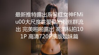 2024-1-31新流出酒店投影房偷拍❤️初恋脸漂亮女友跪舔男友鸡巴被各种姿势爆草呻吟