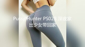 ?91制片厂? BCM043 大鸡巴职员解锁女上司 黎芷萓