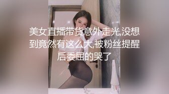  真正良心颜值女主播，露脸卖力深喉，近镜头无套啪啪大战50分钟狠狠操最后撸在肚子上