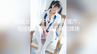 丰乳肥臀 老公不在家 久久合集❤️【421V】 (20)