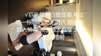 漂亮白丝美女 被抱着猛怼 上位啪啪打桩好诱惑 男俊女靓 抱着大腿就操 水滴奶真漂亮