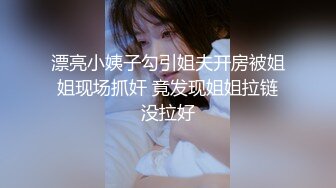 【源码录制】七彩主播【超敏感少女】5月3号-6月8号直播录播☑️黄发气质美女☑️家中做爱炮火连天☑️【154V】 (11)