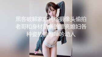 闲着无事给骚妻刮毛