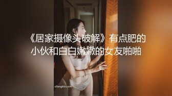 长腿母狗，初次自慰视频