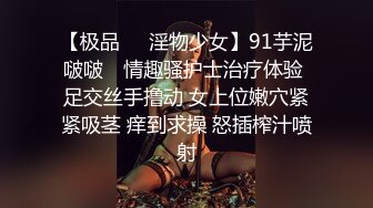 《精品??泄密》个人云盘被盗流出反差女友良家人妻少妇大量不雅自拍视图 基本都有露脸 成熟女人的大屁股太刺激了1066P 9V