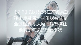 STP27825 國產AV 天美傳媒 TMP0012 老婆性冷感只好找啪友