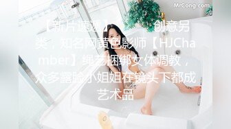 漂亮小女友吃鸡吃精 这手速 这渴望眼神 大肉棒几下就出货 一滴不剩全部吃下 笑的很开心